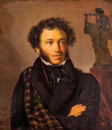 Aleksandr Sergueevich Pushkin