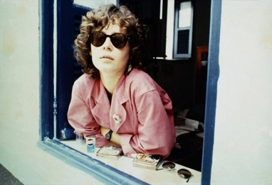Ana Cristina Cesar