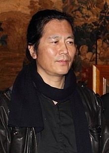 Byung-Chul
