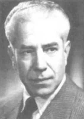 Carlos Vega