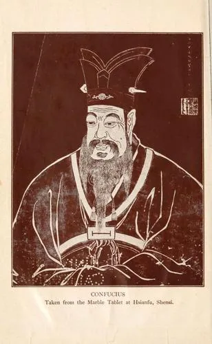 Confucio