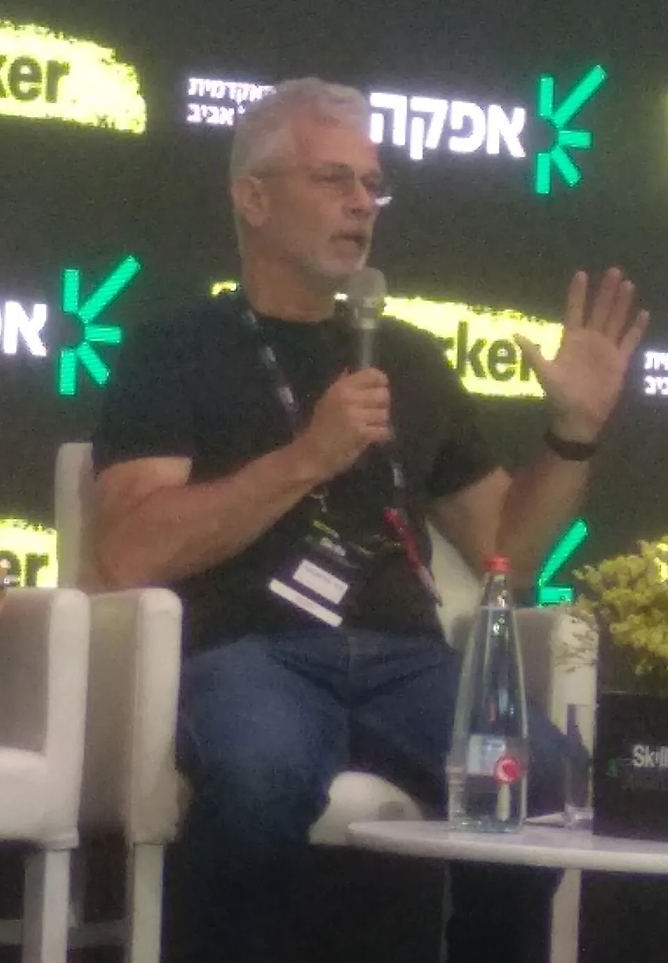 David Perlmutter