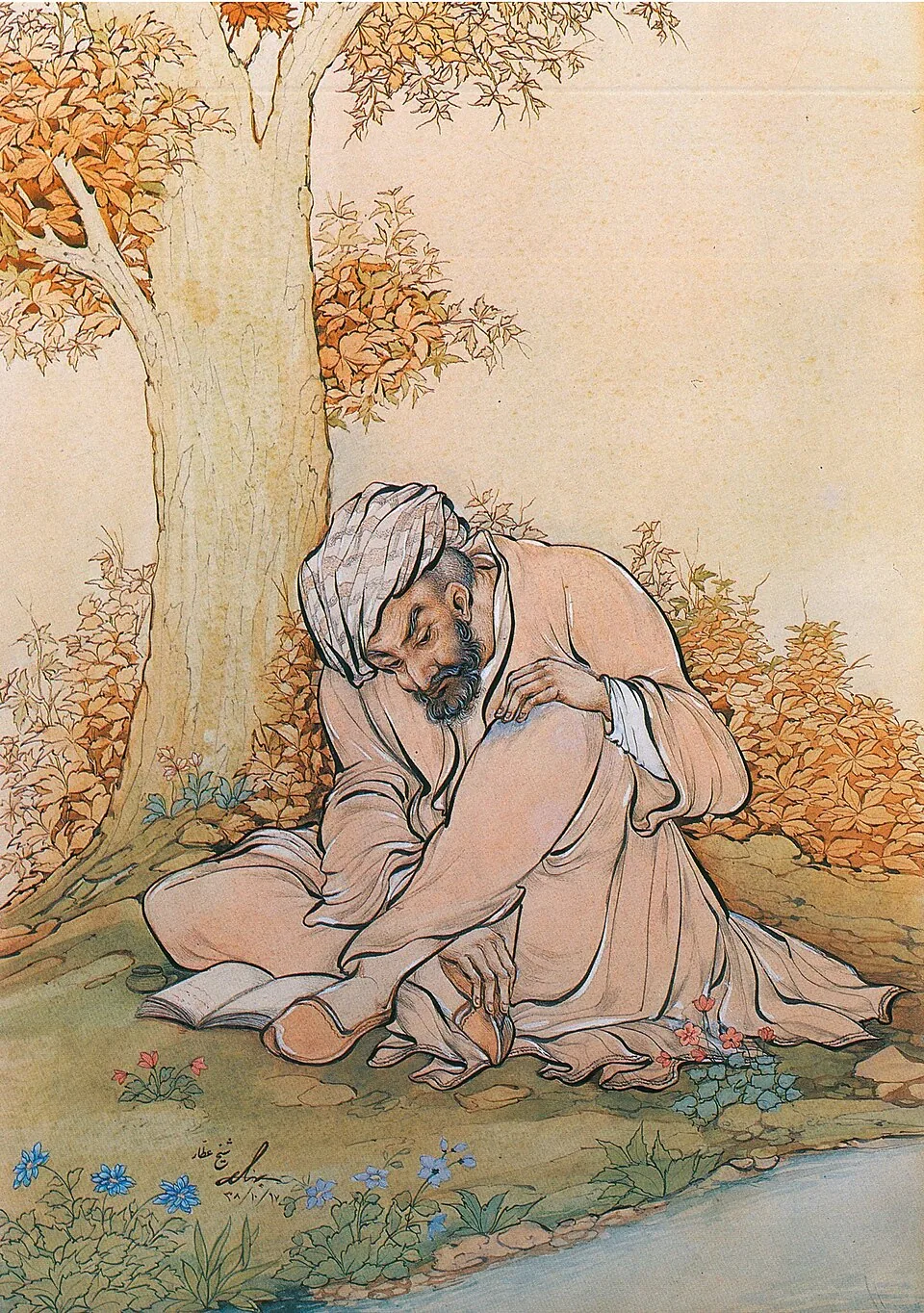 Farid Al-Din Attar