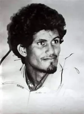 Felipe Briones