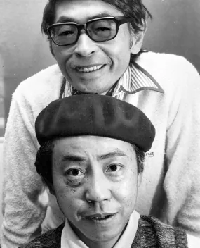 Fujiko F. Fujio
