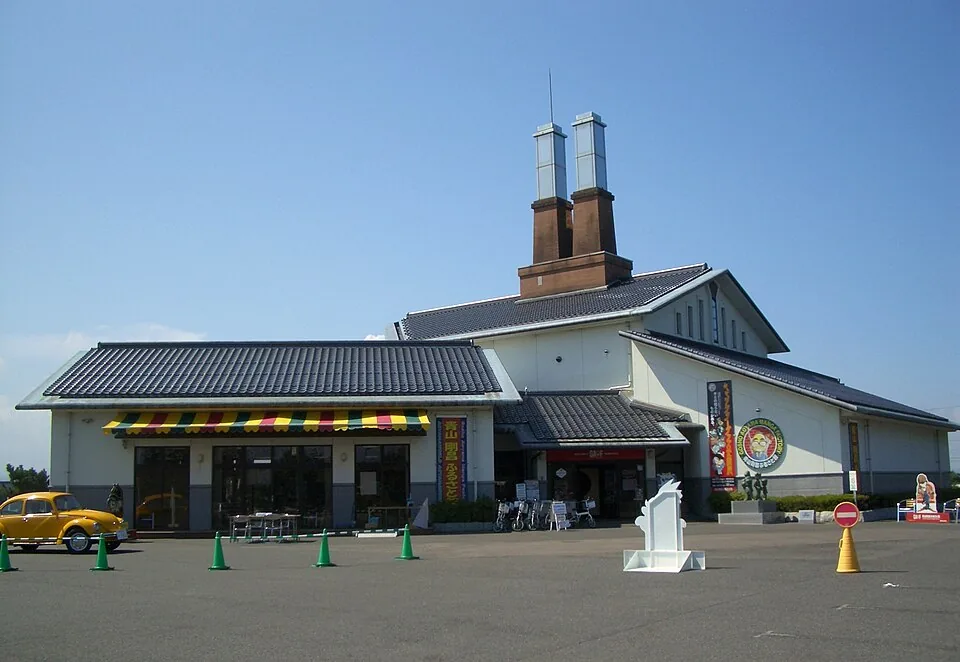 Gôshô Aoyama
