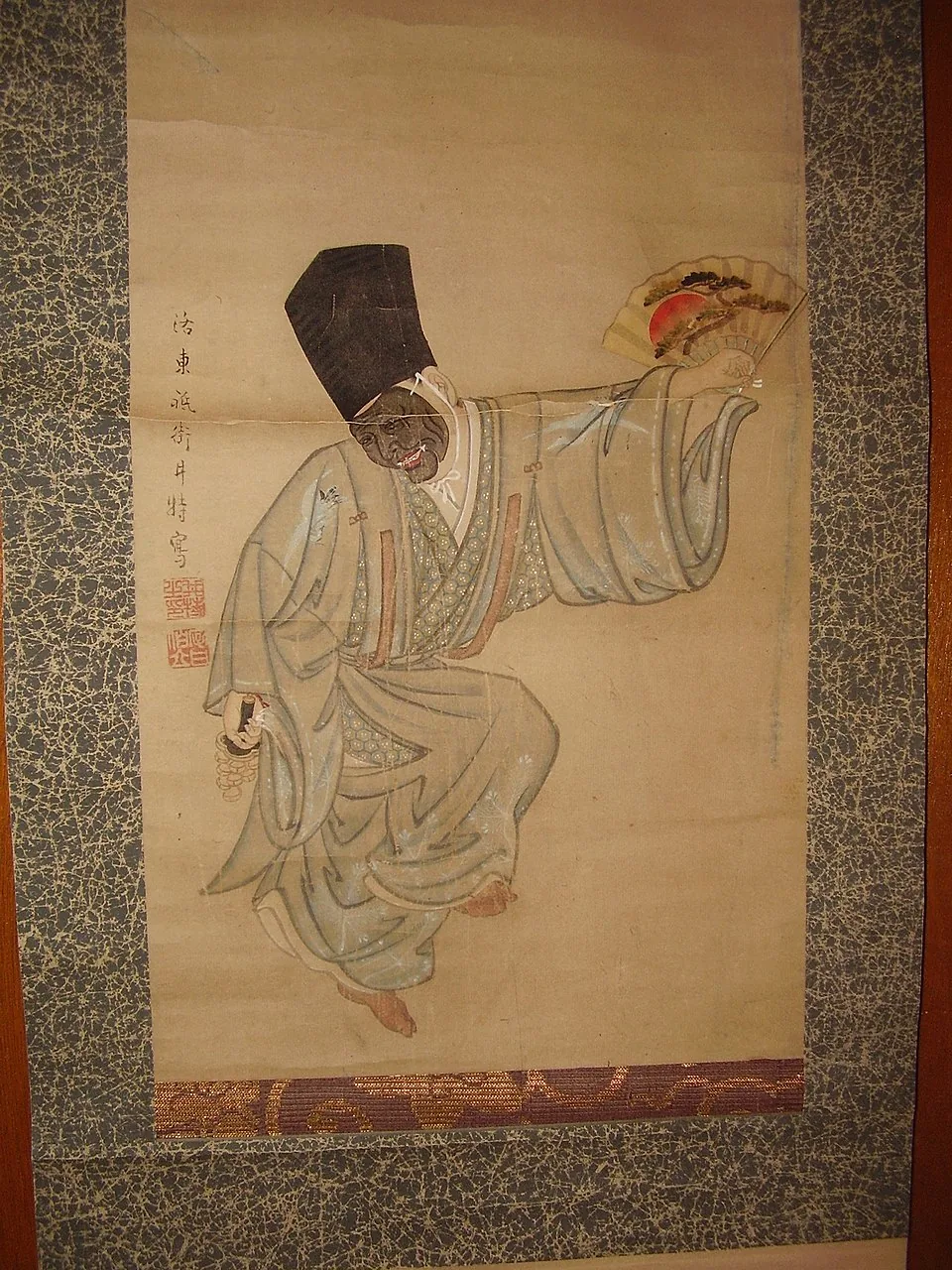 In Noh