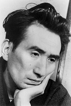 Isami Romero Hoshino