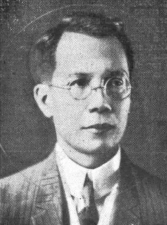 Juan Márquez