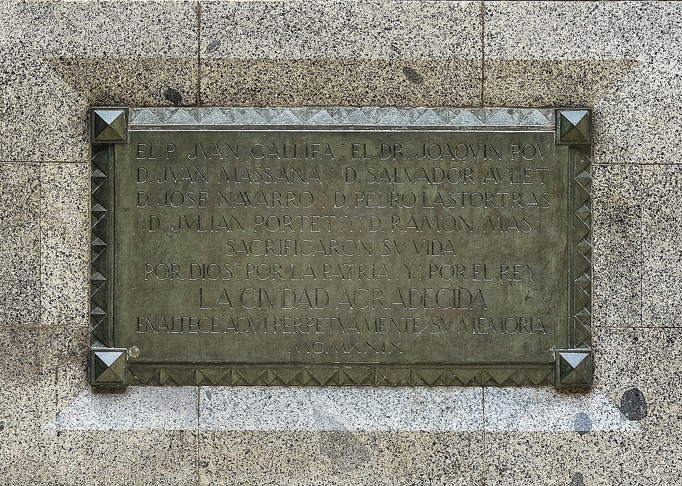 Juan Massana