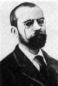 Leopoldo Clarín Alas