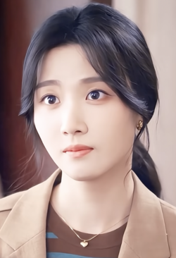 Lu Yu