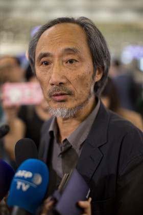 Ma Jian