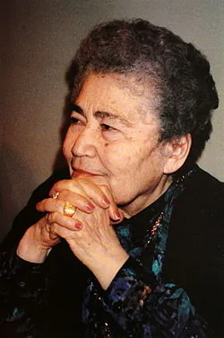 Marine Mikayelyan
