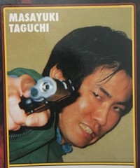 Masayuki Taguchi