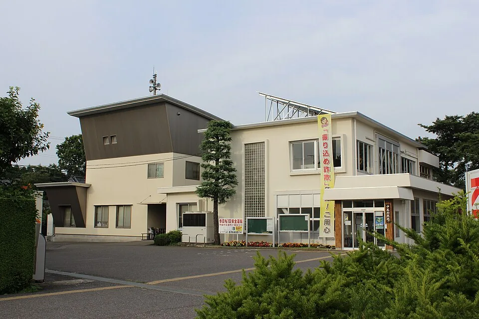 Nakajima