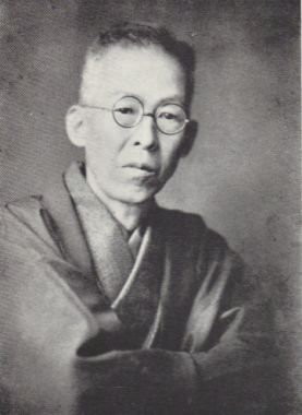 Okamoto Kido