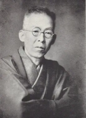 Okamoto