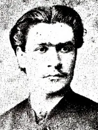 Simon Bailly