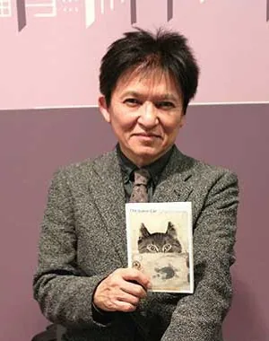 Takashi Hiraide