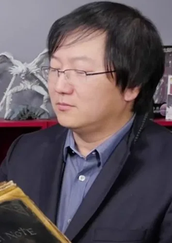 Tsugumi Ōba