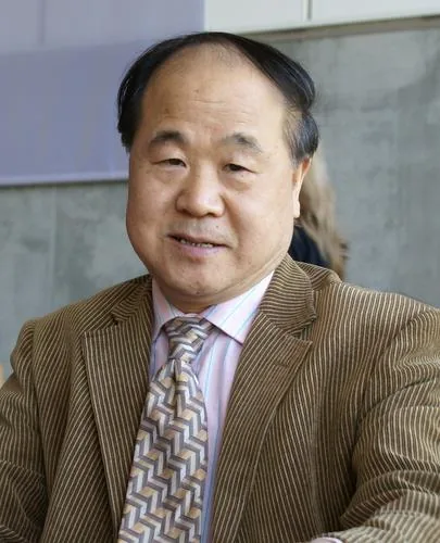 Yan Mo