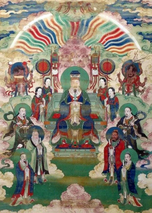 Yu Huang