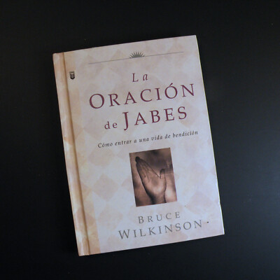La Oración de Jabes cover