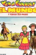 Ven a conocer el mundo: 2 cover