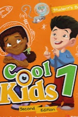 Cool Kids
