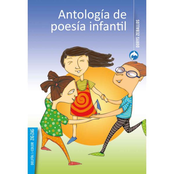 Antología de poesía infantil
