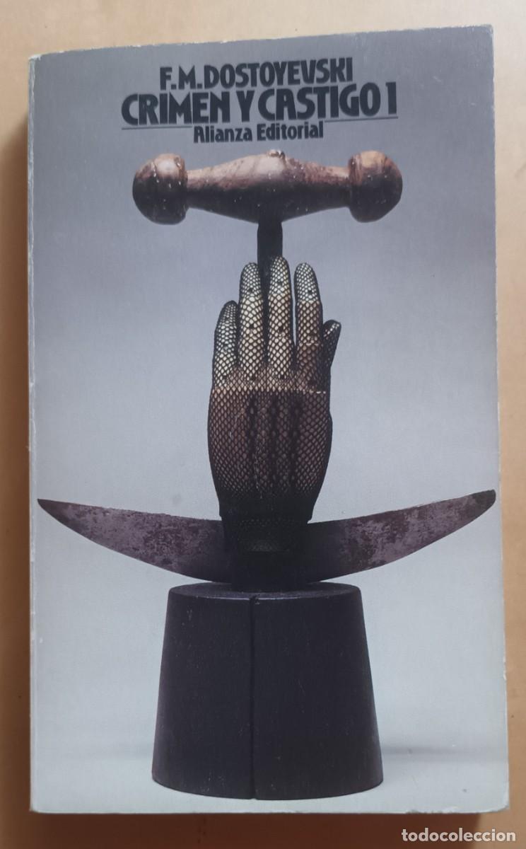 Crimen y Castigo 1 cover
