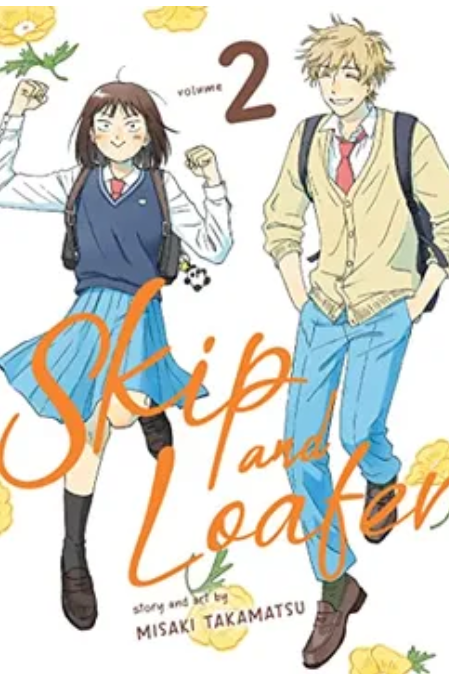 Skip y Loafer Vol.2