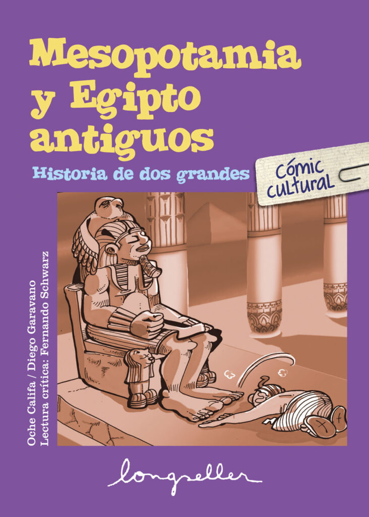 Mesopotamia y Egipto antiguos.