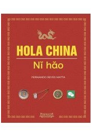 Hola China