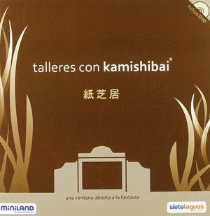 Talleres con kamishibai: Una ventana abierta a la fantasía cover