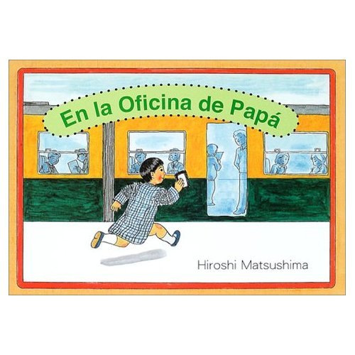 En la oficina de papá