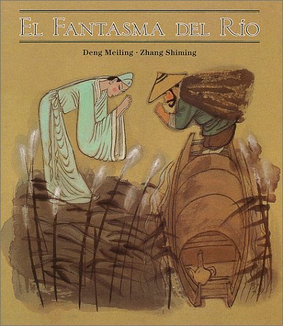 El fantasma del río