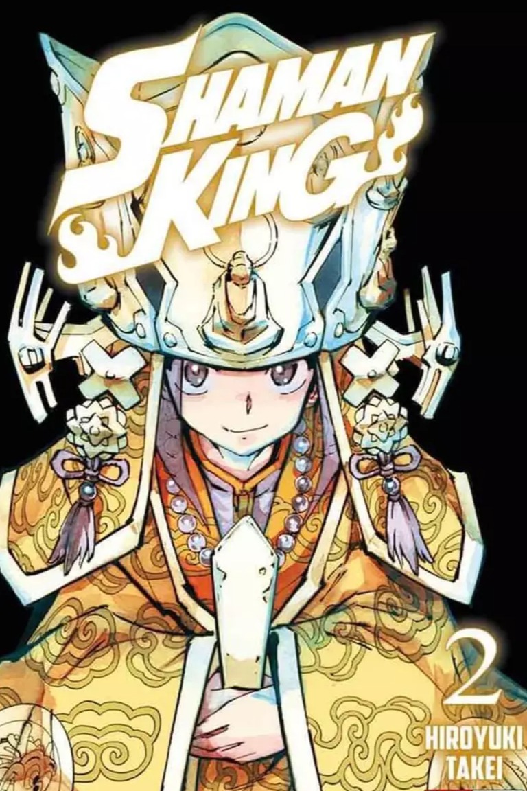 Shaman King. Vol. 2