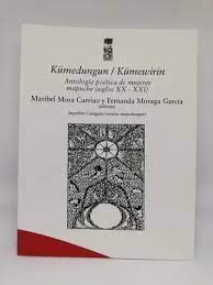 Kûmedungun / Kûmewirin