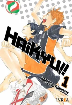 Haikyu!! 1 cover