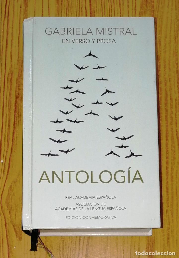 Antología en verso y prosa cover