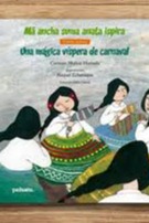 Mä ancha suma anata ispira