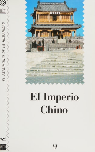 El patrimonio de la Humanidad