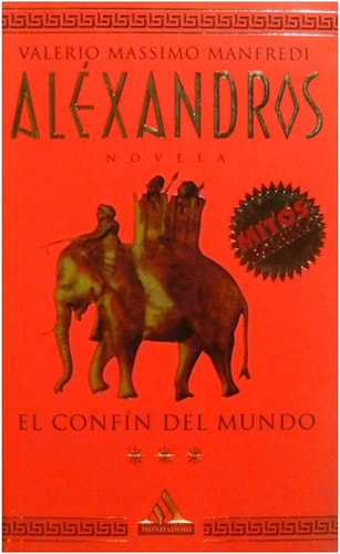 Alexandros