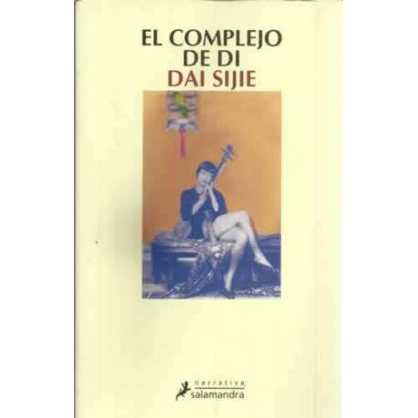 El complejo de Di Dai Sijie