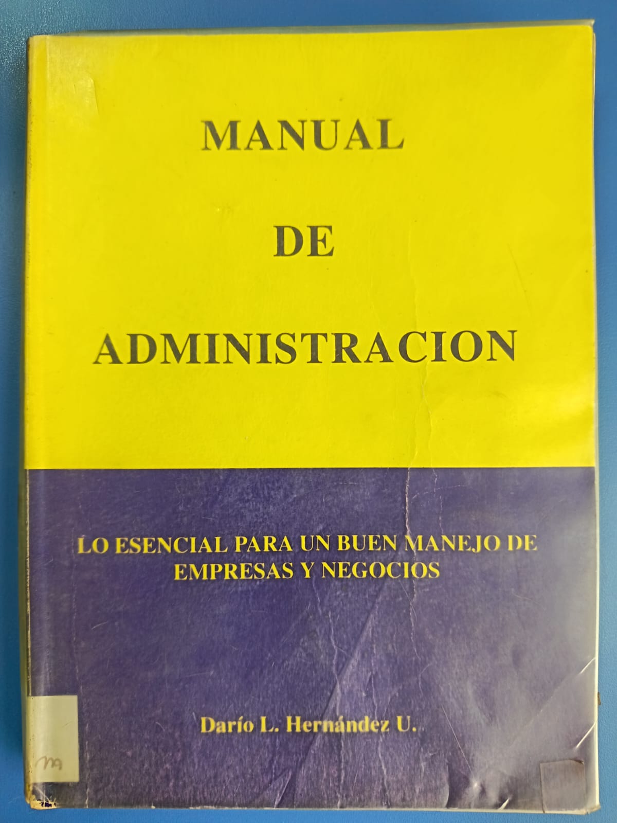 Manual de Administración