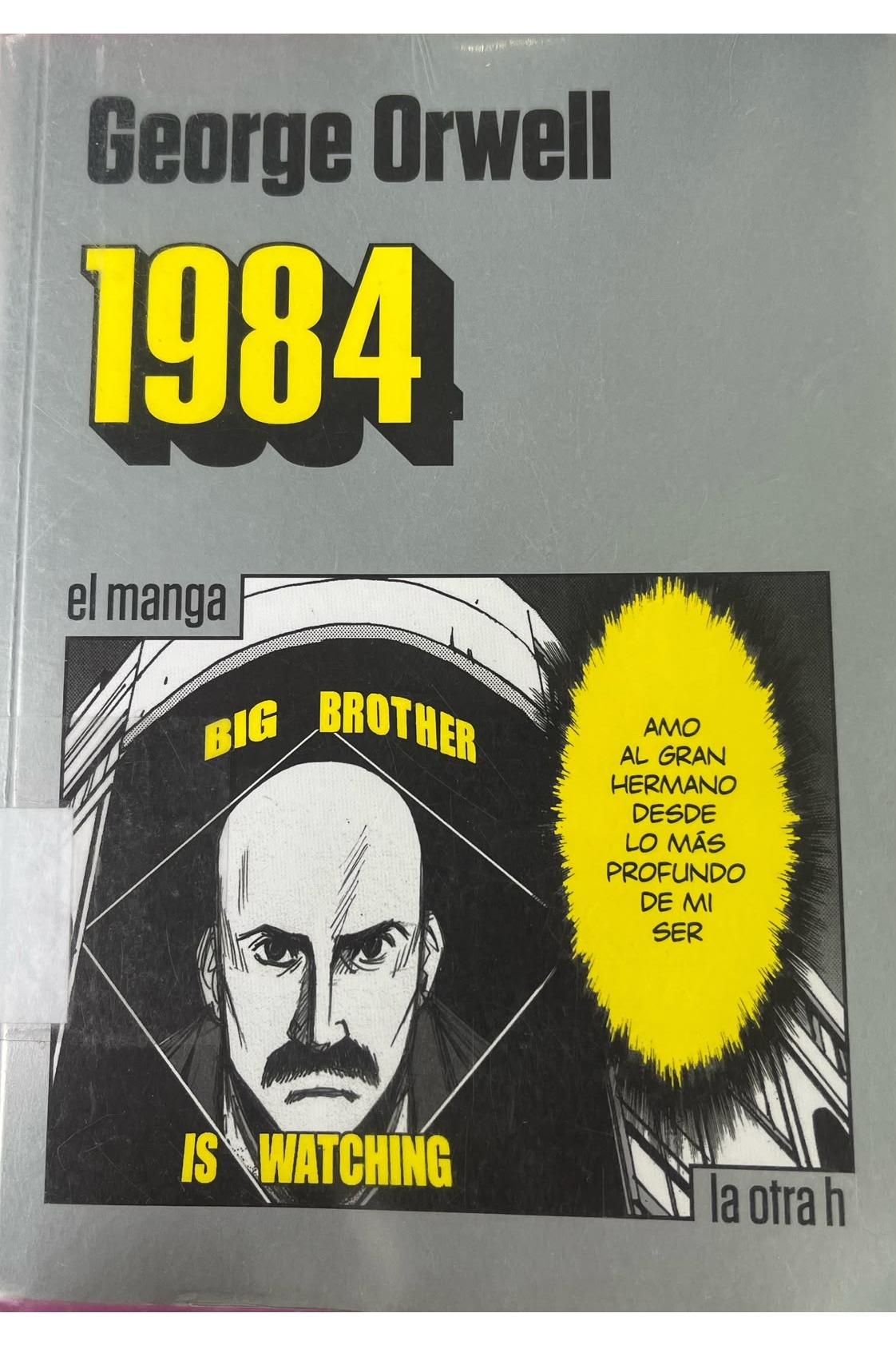 1984