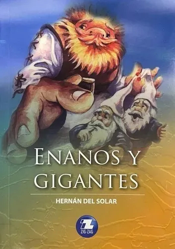 Enanos y Gigantes