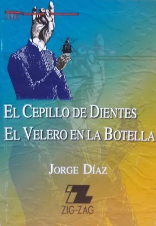 El cepillo de dientes - El velero en la botella cover